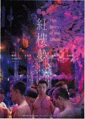 分类校准专题配图
