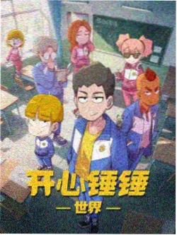 信息完整度榜首样本图